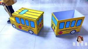 幼儿园纸盒汽车(纸箱还能这样玩，爸爸做了一辆幼儿园校车，做法超简单，一看就会)
