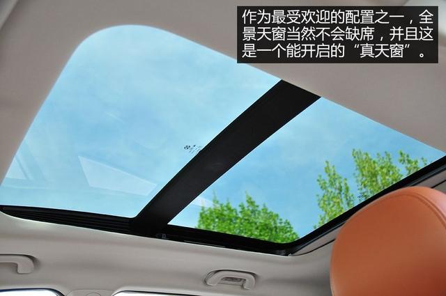 售价6.58-8.88万 北汽绅宝X35正式上市