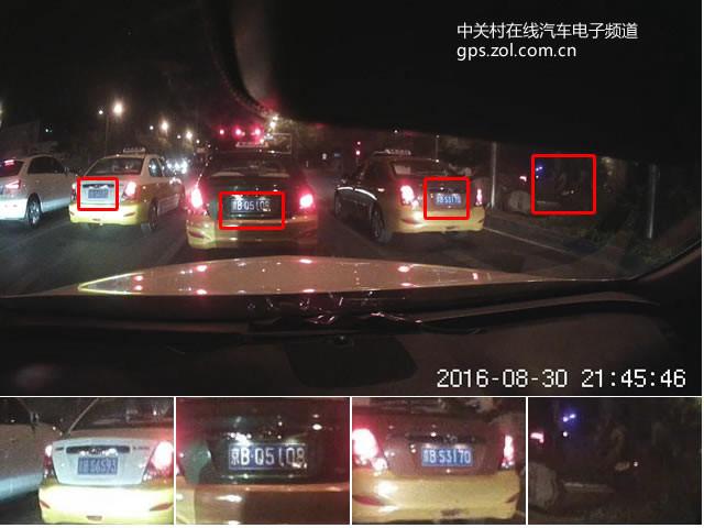 精彩互联驾驶 保速捷UZ99智能云镜测试