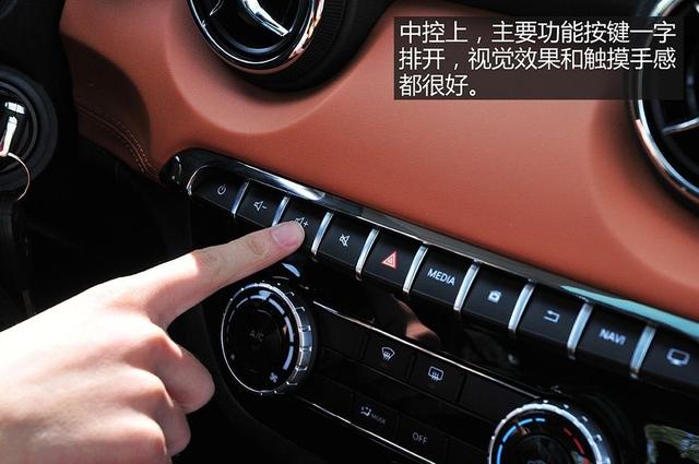 售价6.58-8.88万 北汽绅宝X35正式上市