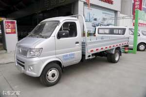 长安载货汽车(承载力近2吨，配36米大货厢，长安神骐T20微卡拉货真爽)