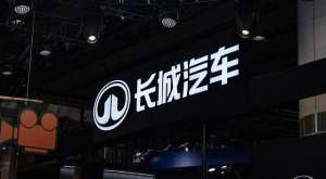 红星汽车(长城汽车拟推超豪华新品牌，魏建军亲自担纲)