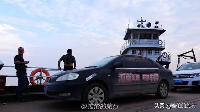 湖北荆州到湖南岳阳,得坐10分钟轮渡过长江跨省?一辆小车30元