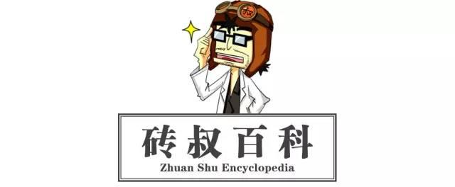 你懂什么叫烧机油？你全家都烧机油！