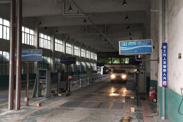 汽车年审全套流程,一文给你讲清楚,车检不用满地找“黄牛”