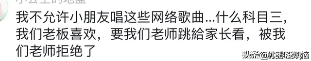 瞒着家里做过很刺激的事情！网友分享每个都很刺激，我直呼好家伙