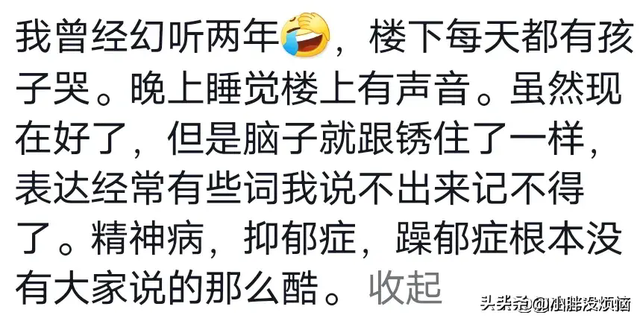 瞒着家里做过很刺激的事情！网友分享每个都很刺激，我直呼好家伙
