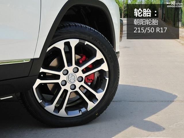 售价6.58-8.88万 北汽绅宝X35正式上市