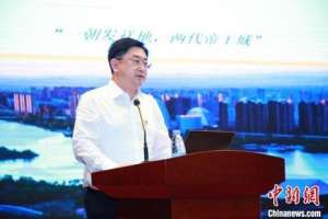 沈阳汽车导航(沈阳将承办第十四届中国卫星导航年会 打造卫星导航产业创新发展高地)