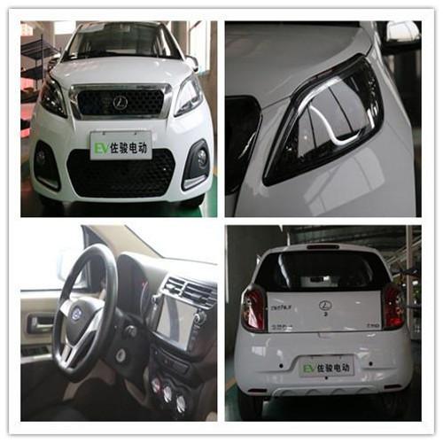 谈战略？推新品？小型电动车企业年会大动作