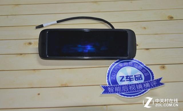 精彩互联驾驶 保速捷UZ99智能云镜测试