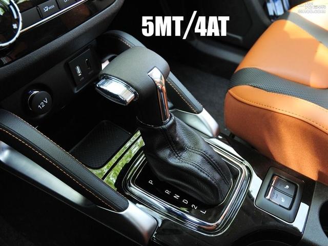 售价6.58-8.88万 北汽绅宝X35正式上市