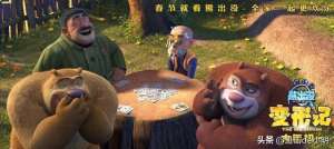 动漫吸奶美女(女王抖胸吸手指，雅妃摆臀秀身材，这样的擦边球，国漫还能打多久)