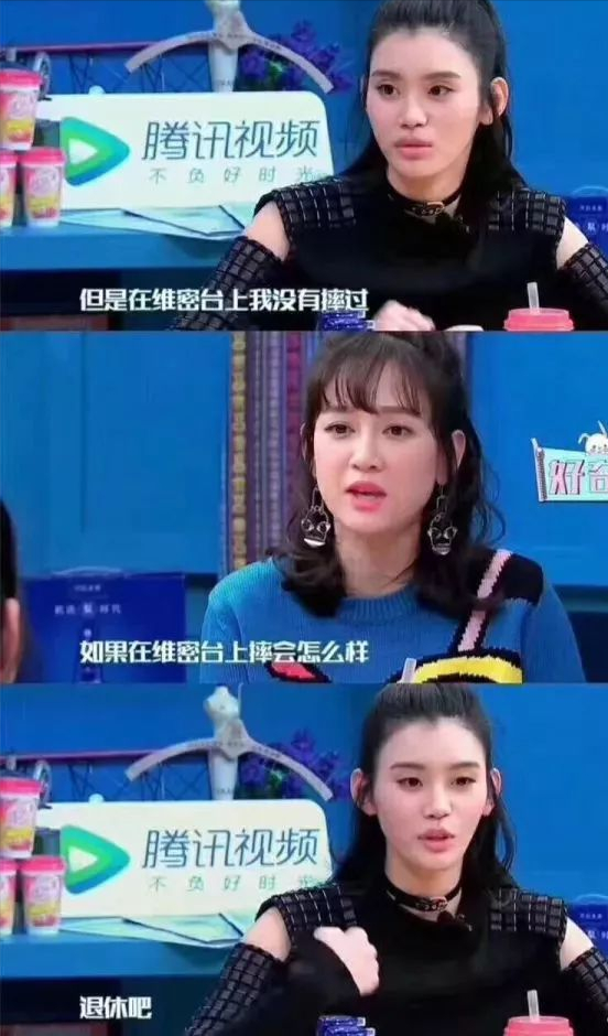 一摔堪比十年苦功!女明星们的“红毯摔跤秀”到底是真是假?