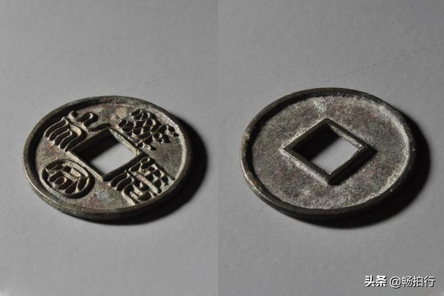 古钱币中也有“四大美女”，你拥有了几个？