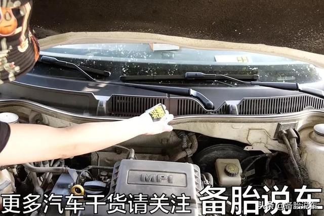 汽车长时间不开，发动机无法启动？做好这几点保证没有问题