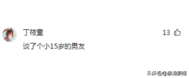 瞒着家里做过很刺激的事情！网友分享每个都很刺激，我直呼好家伙