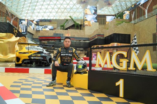 2020澳门格兰披治大赛车开赛，严格执行多项防疫措施