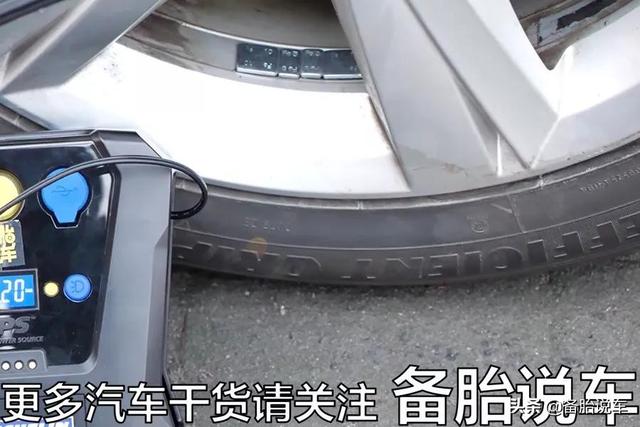 汽车长时间不开，发动机无法启动？做好这几点保证没有问题