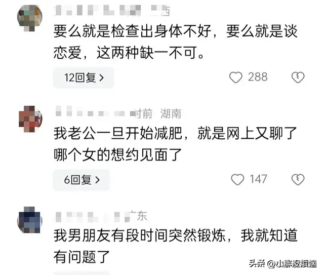 瞒着家里做过很刺激的事情！网友分享每个都很刺激，我直呼好家伙