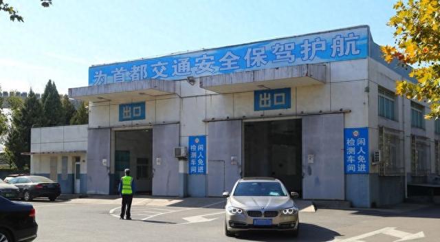 汽车年审全套流程,一文给你讲清楚,车检不用满地找“黄牛”