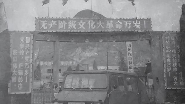 贵州本土汽车品牌曾风靡一时，为何后来却纷纷陨落？