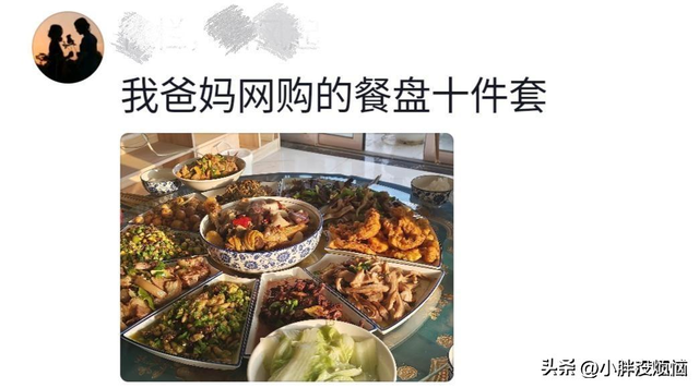 瞒着家里做过很刺激的事情！网友分享每个都很刺激，我直呼好家伙