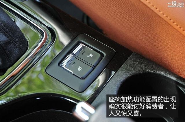 售价6.58-8.88万 北汽绅宝X35正式上市