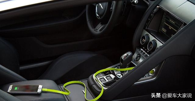 点烟器取电，多久能把电瓶耗尽？