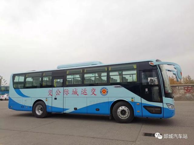 郯城至临沂高铁站城际公交班次调整公告