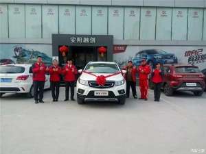 绅宝汽车论坛(论坛精选 要的就是这个Feel，北汽绅宝X55提车记)