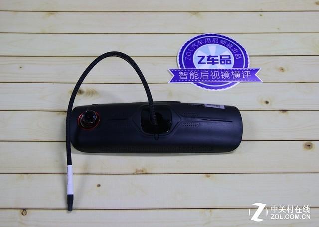 精彩互联驾驶 保速捷UZ99智能云镜测试