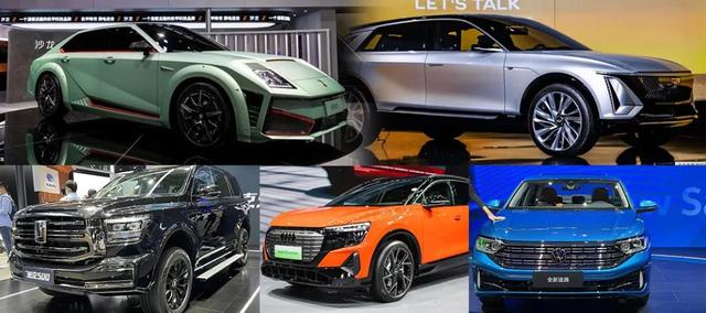 热门新车TOP5,有没有你的“梦中车”?