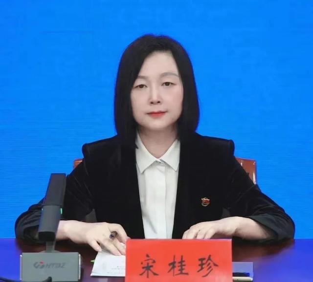 大同阳高美女副县长宋桂珍因收23 万礼金被双开内幕!