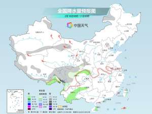 中东部多地气温先升后降起伏明显 明起降水发展增多