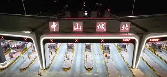 中江高速港口站改名为中山城北站,充分体现中山的大交通格局!