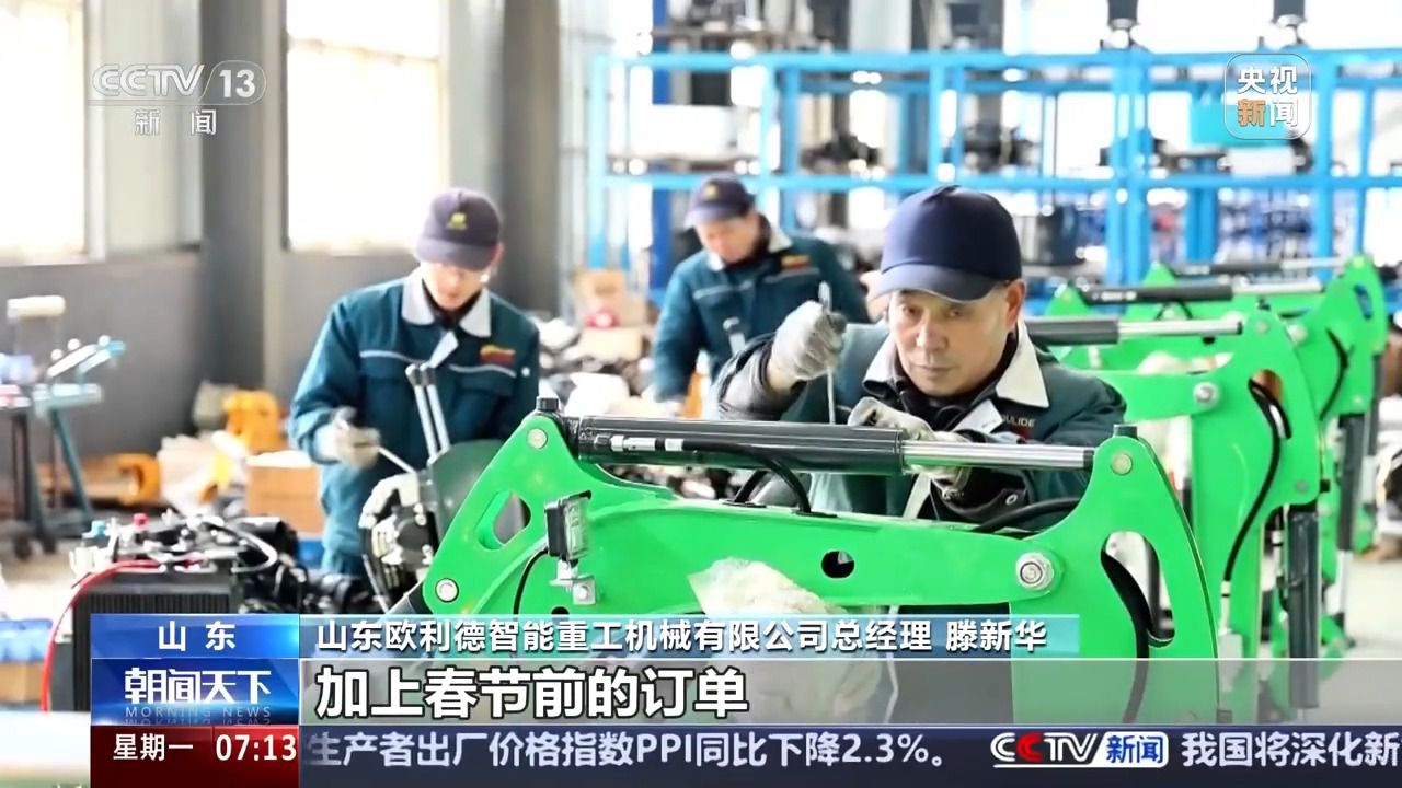 新开局新气象 新的一年“外贸人”有哪些心愿?