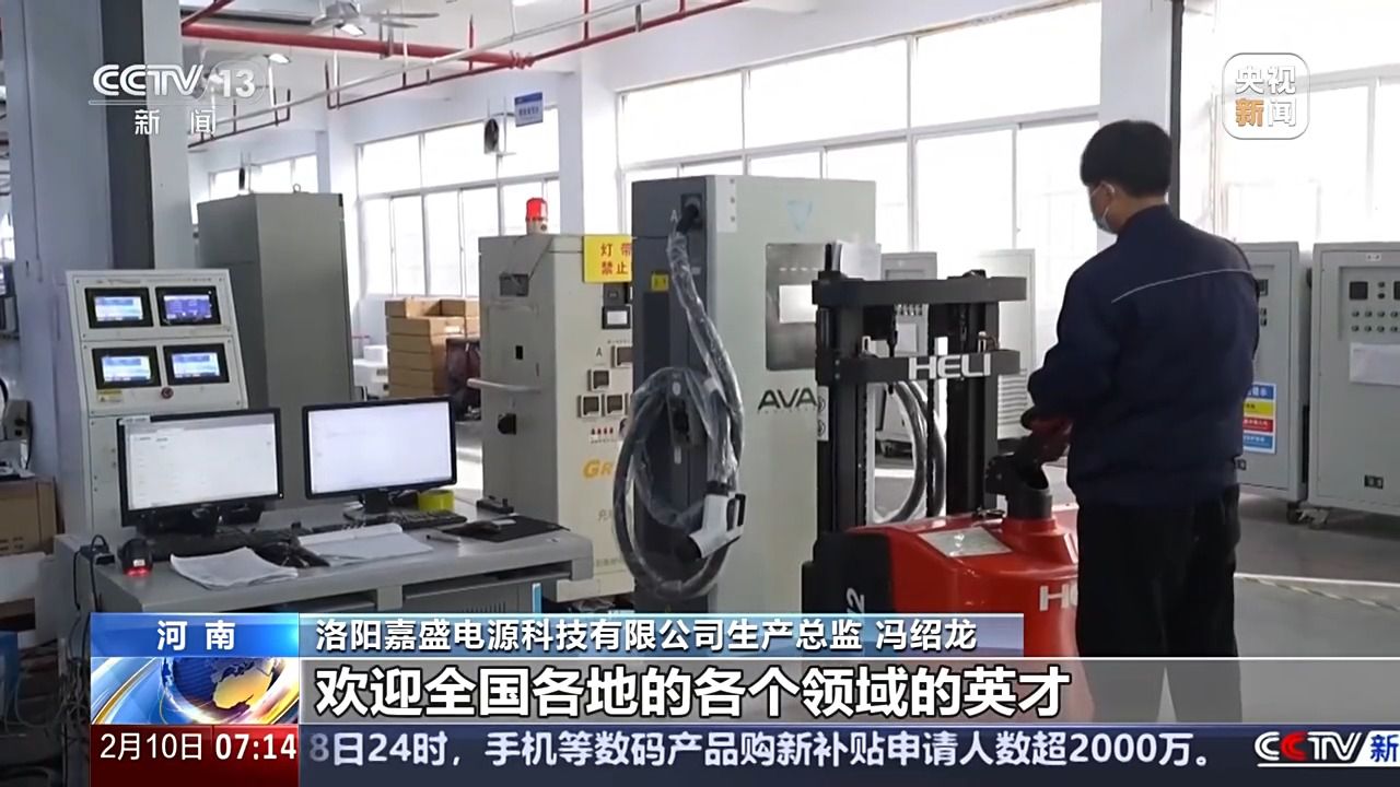 新开局新气象 新的一年“外贸人”有哪些心愿?