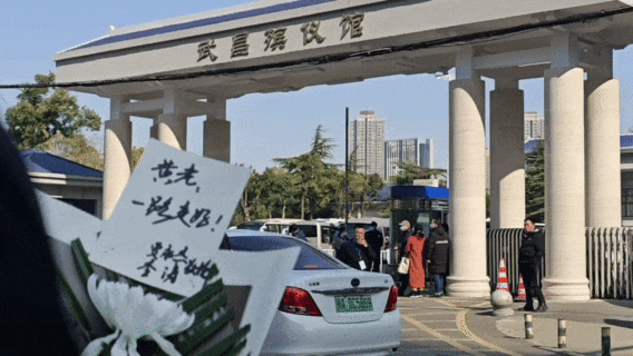 送别!那个为祖国“深潜”的人,走了!