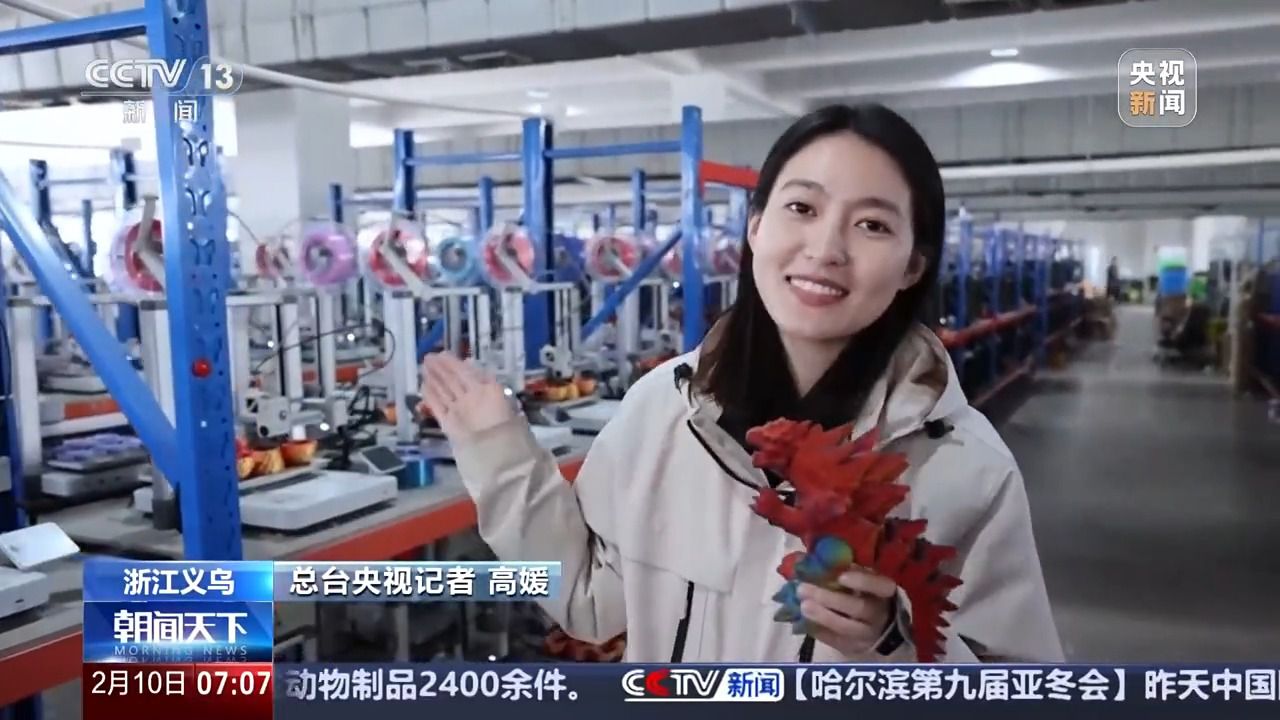 新开局新气象 新的一年“外贸人”有哪些心愿?