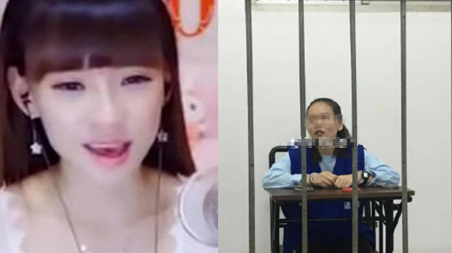 “黄鳝门”事件曝光,警方严查淫秽直播平台