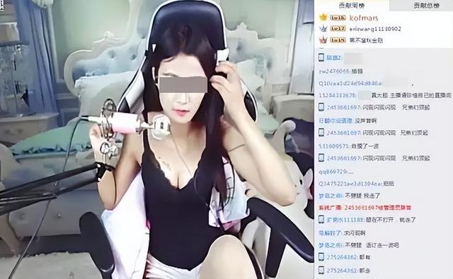 “黄鳝门”事件曝光,警方严查淫秽直播平台