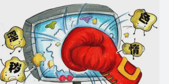 “黄鳝门”事件曝光,警方严查淫秽直播平台