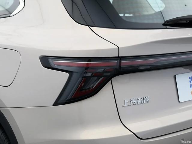 MG ES5 一口价10.39万起!大屏、360全景影像,颤抖吧比亚迪元PLUS