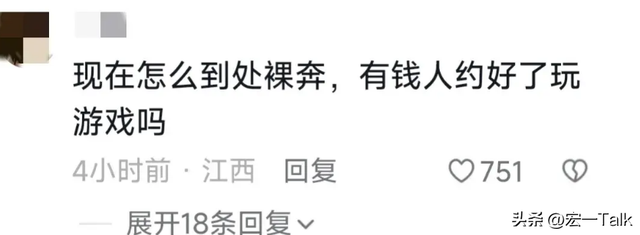 裸拍!三亚湾海滩美女一丝不挂,清晰照被曝光,警方介入后回应