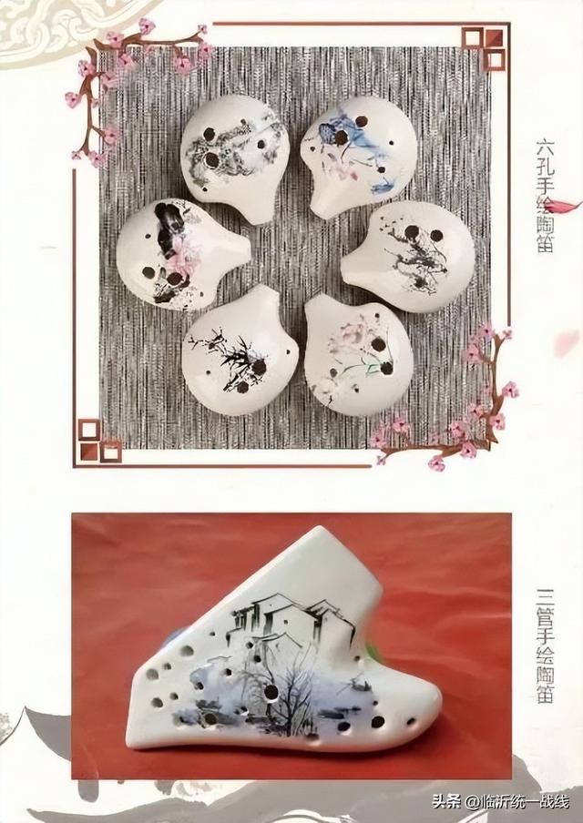 【学悟见创•魅力统战】兰陵陶笛——伴悠悠笛声,谱振兴新篇