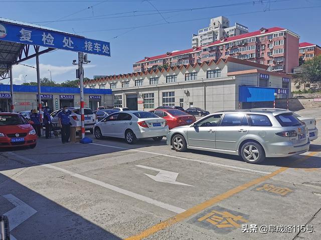 三百多验一次车 是便宜了还是贵了？是复杂了还是省事了？