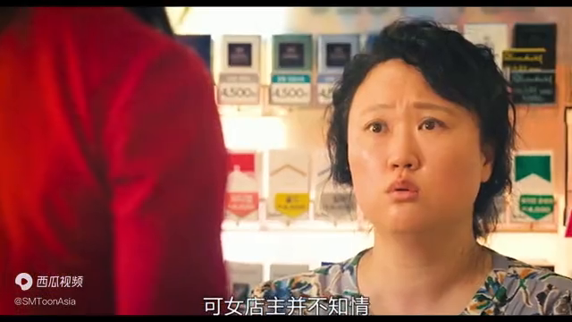 智障妹妹招人绑架,姐姐一人高燃复仇!韩国犯罪复仇片《姐姐》