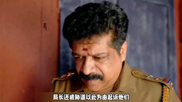 美女被一群人轮流侵犯,一人灭了整个黑帮#一剪到底