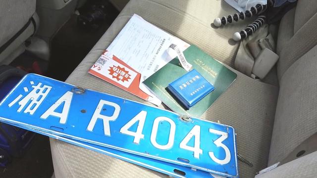 去外地买车回本地上牌流程也没有那么复杂,喵哥现在给你说清楚